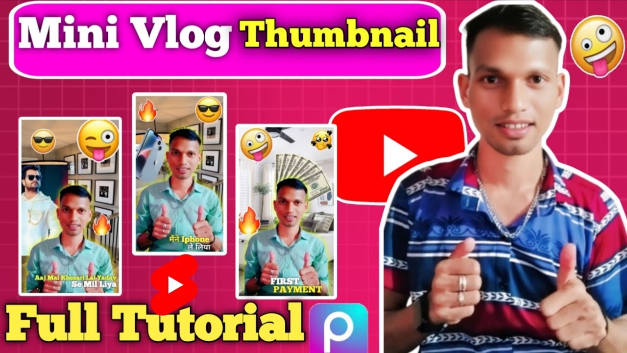 Mini Vlog Thumbnail Kaise Banaye l Vlog Thumbnail Kaise Banaye l How To Make Vlog Thumbnail 