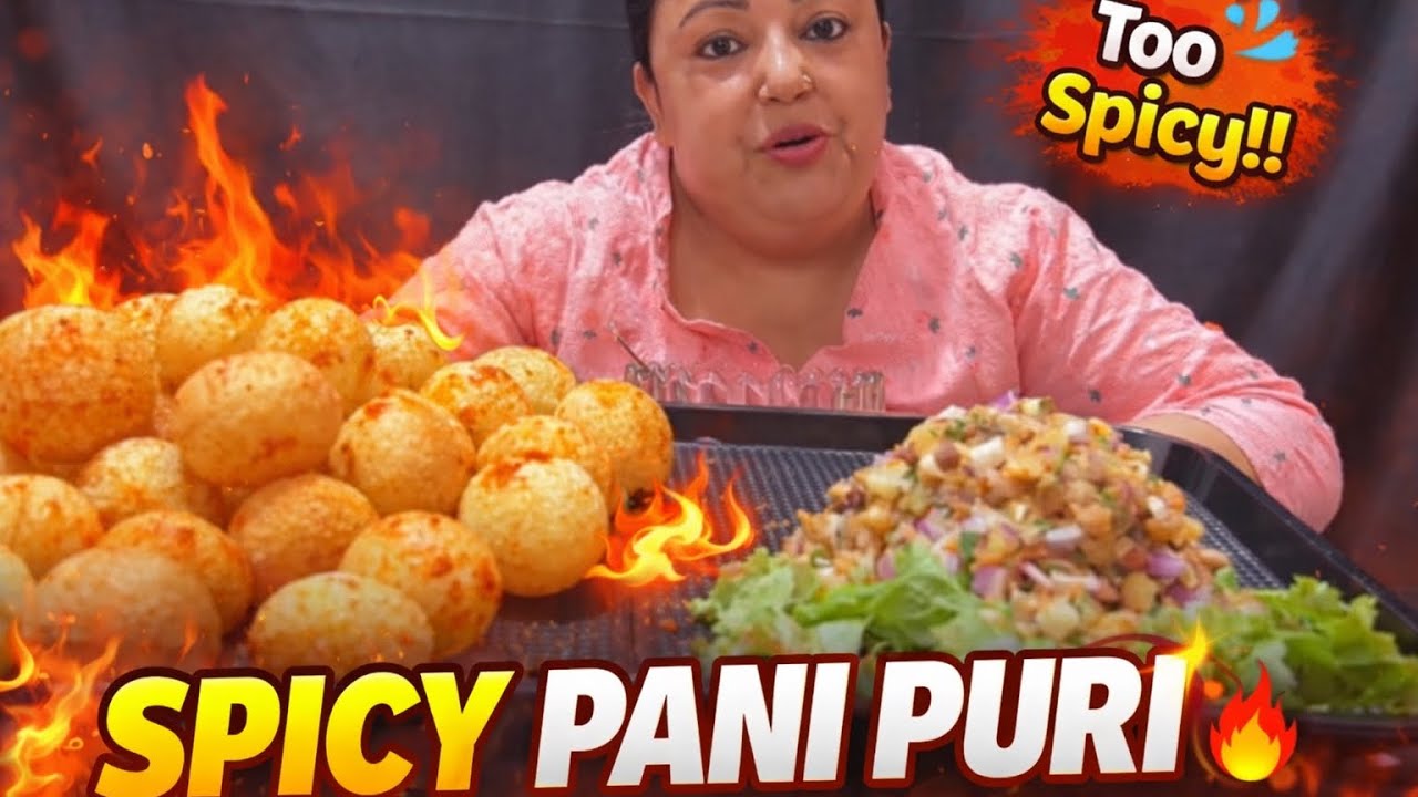 Dherai Pachi Spicy 🌶️ Pani puri khada Yesto Vayo😭😭😭👌