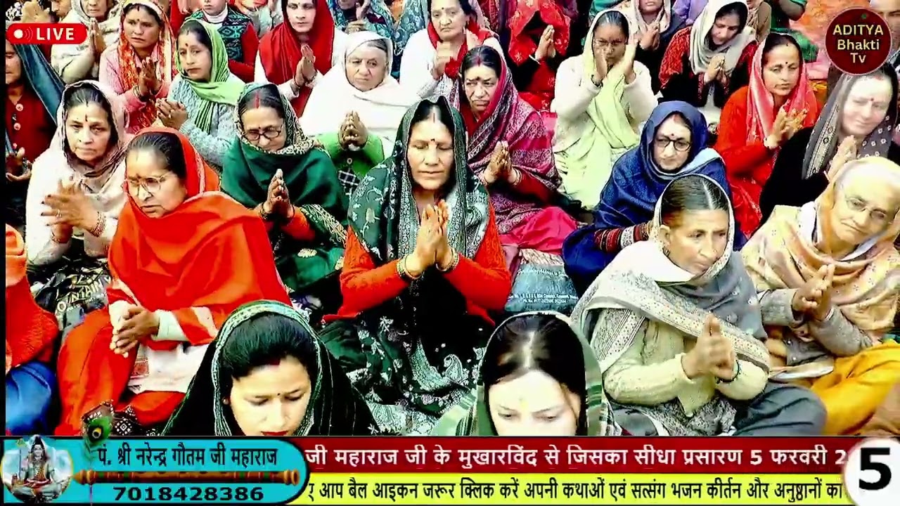 नम : शिवाय तेरा पाल बिता जाए मुख से जप ले नामाह शिवाय .