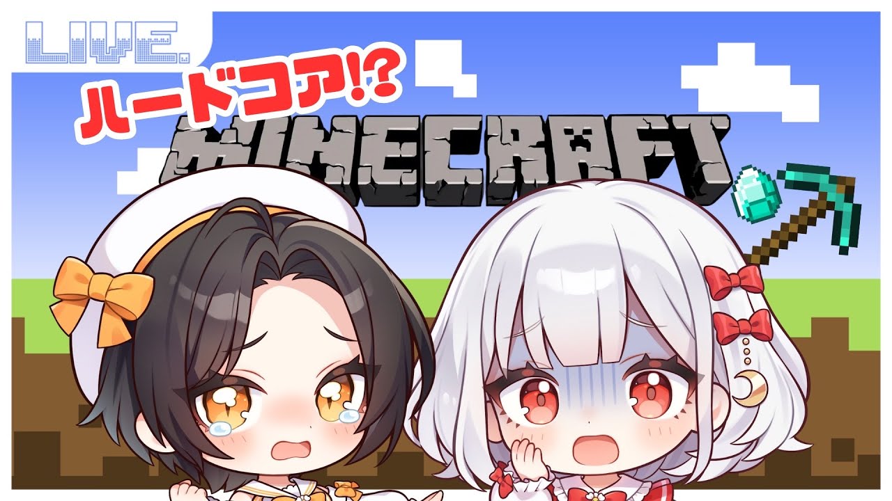 [ #マインクラフト] 実録！この世界で生まれて…#minecraft #新人vtuber