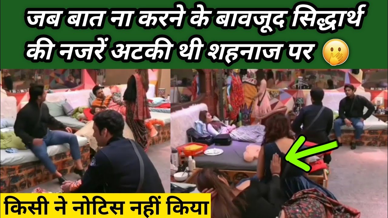 Sidnaaz Unseen Undekha | Sidharth Shukla And Shehnaaz Gill Cute Moments