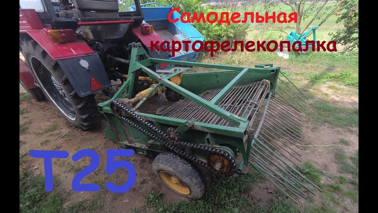 Самодельная картофелекопалка. Обзор конструкции.
