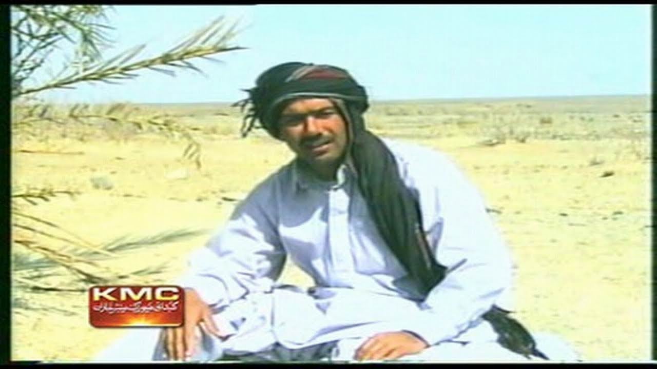 Suher Mana - Manan Babu - Balochi Regional Songs
