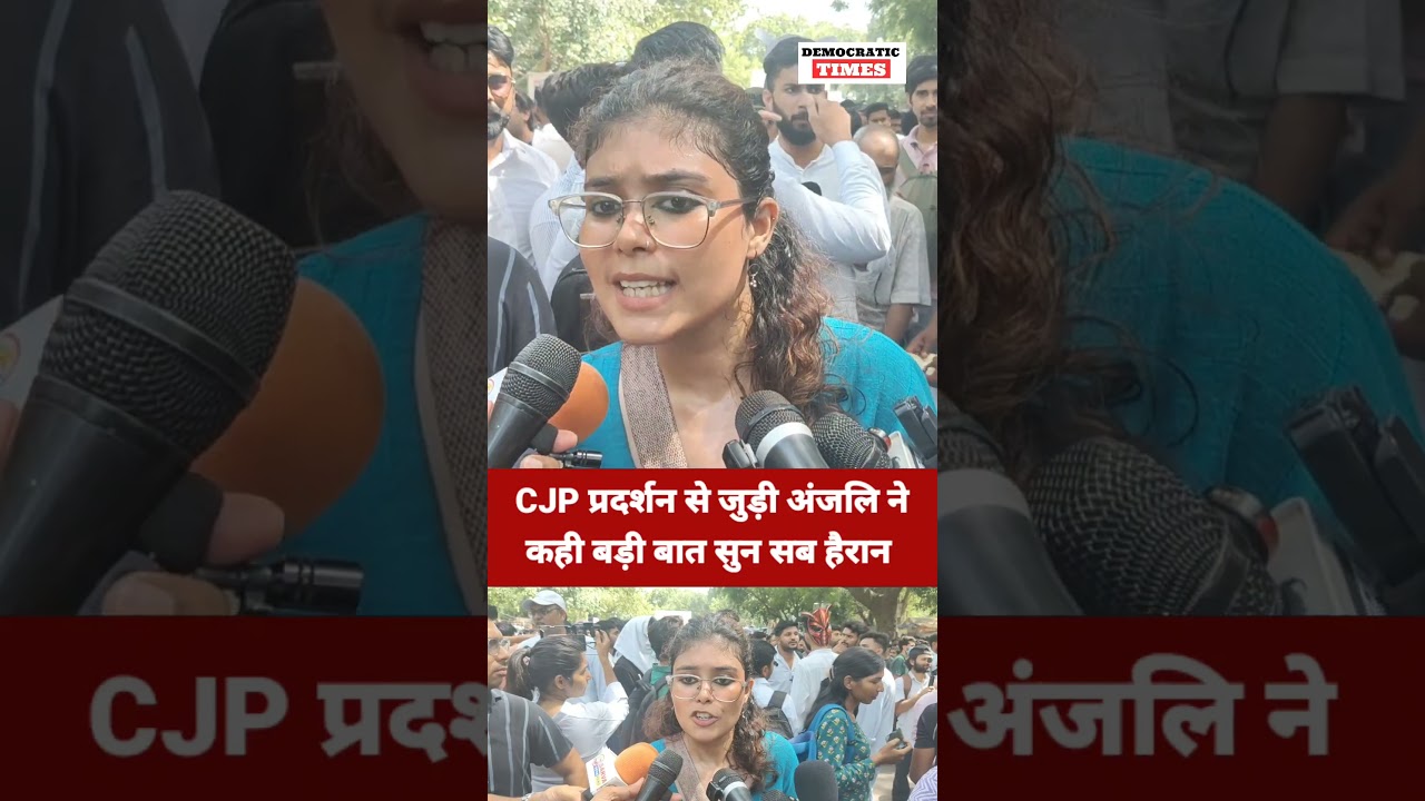 Cockroach Janata Party |Student Protest |NEET Paper Leak |BJP |Modi |Abhijeet Dipke