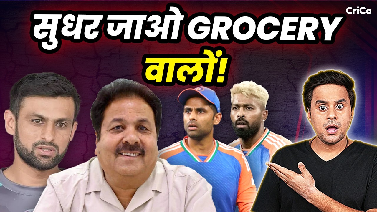 Pakistan ka naya Paap, AI propaganda | IND VS PAK | ICC | T20 WC | CRICO | @RJRaunac​