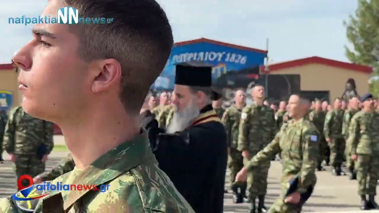 &Mu;&epsilon;&sigma;&omicron;&lambda;ό&gamma;&gamma;&iota;: &Omicron;&rho;&kappa;ί&sigma;&tau;&eta;&kappa;&epsilon; &eta; &Alpha;&rsquo;&Epsilon;&Sigma;&Sigma;&Omicron; &sigma;&tau;&omicron; &Kappa;έ&nu;&tau;&rho;&omicron; &epsilon;&kappa;&pi;&alpha;ί&delta;&epsilon;&upsilon;&sigma;&eta;&sigmaf; &nu;&epsilon;&omicron;&sigma;ύ&lambda;&lambda;&epsilon;&kappa;&tau;&omega;&nu; &Mu;&epsilon;&sigma;&omicron;&lambda;&omicron;&gamma;&gamma;ί&omicron;&upsilon;