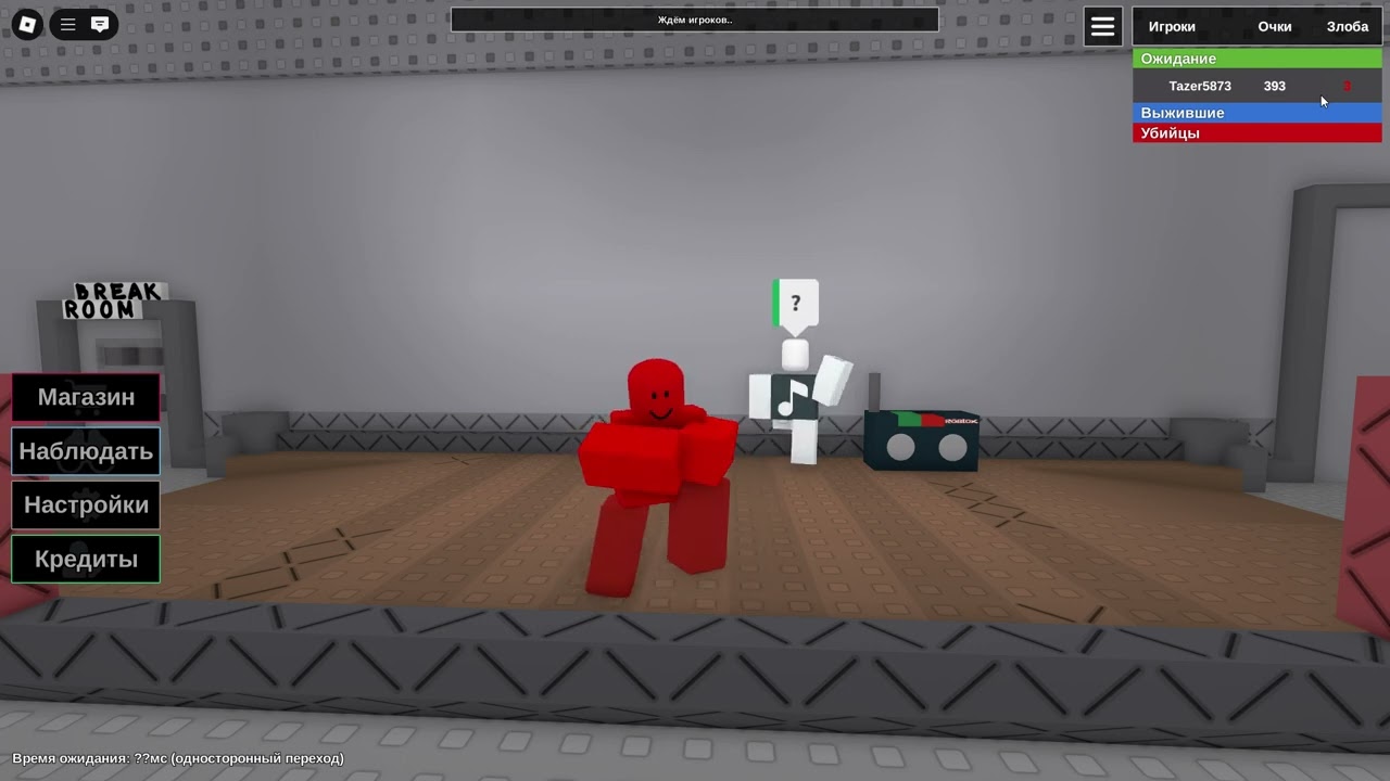 gangnam style (die of death OST)