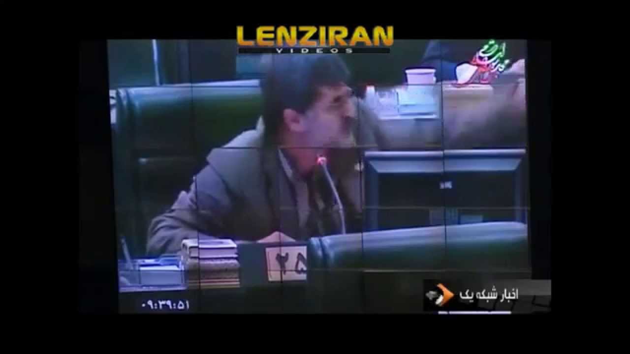 Scene of dispute between  Kouchekzadeh and Jalali in Majlis