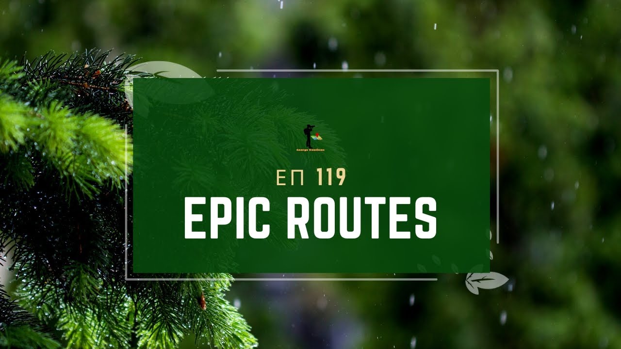 Epic routes ΕΠ 119
