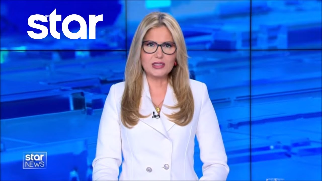 Star - Ειδήσεις 8.2.2026 - Μεσημέρι