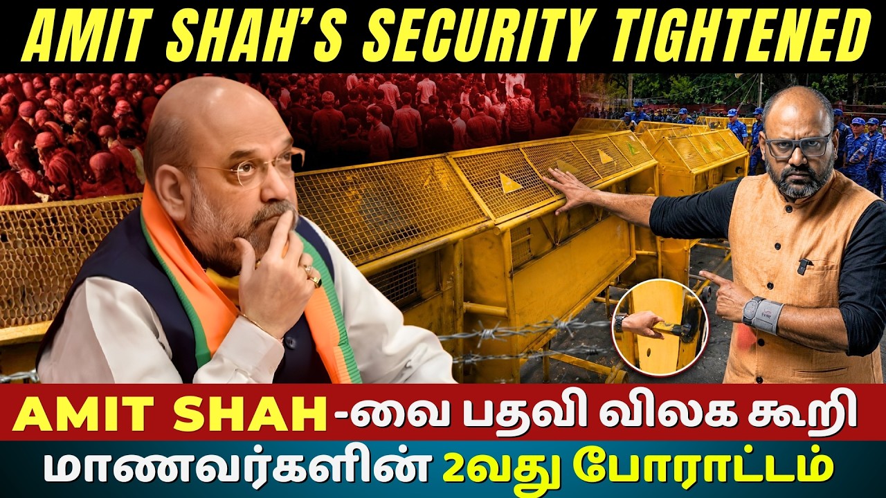 Jantar Mantar Turned Fortress | 8-Ft Barricades After Student Protests & Broken CJP Promise