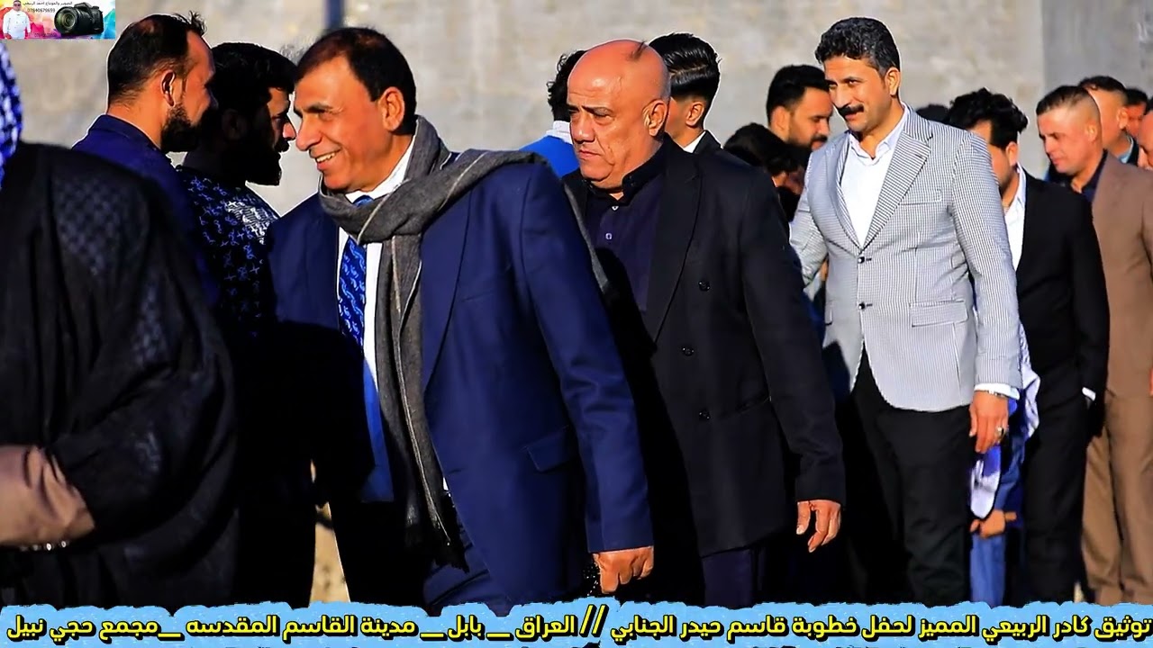 ٢٠ كانون الأول، ٢٠٢٥