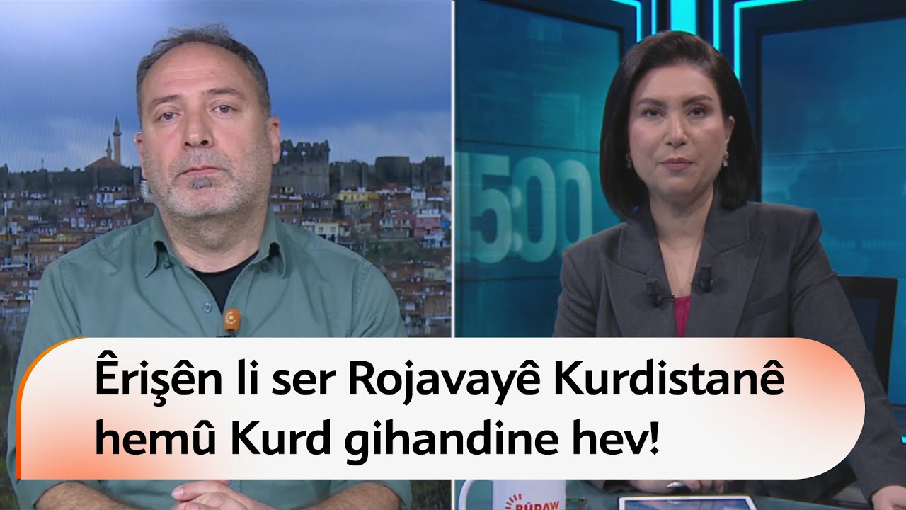 Êrişên li ser Rojavayê Kurdistanê hemû Kurd gihandine hev!