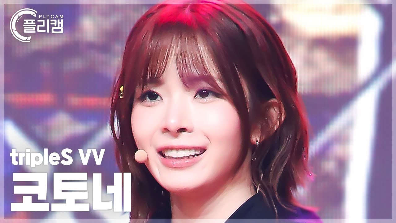 [플리캠 4K] tripleS VV Kotone 'Hit the Floor' (트리플에스 코토네 직캠) l Simply K-Pop CON-TOUR Ep.639