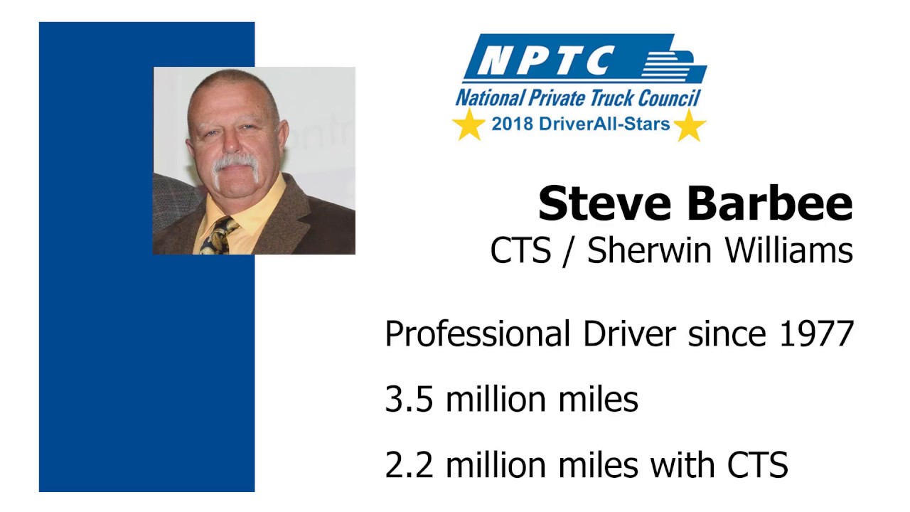 2018 NPTC All Star Steve Barbee