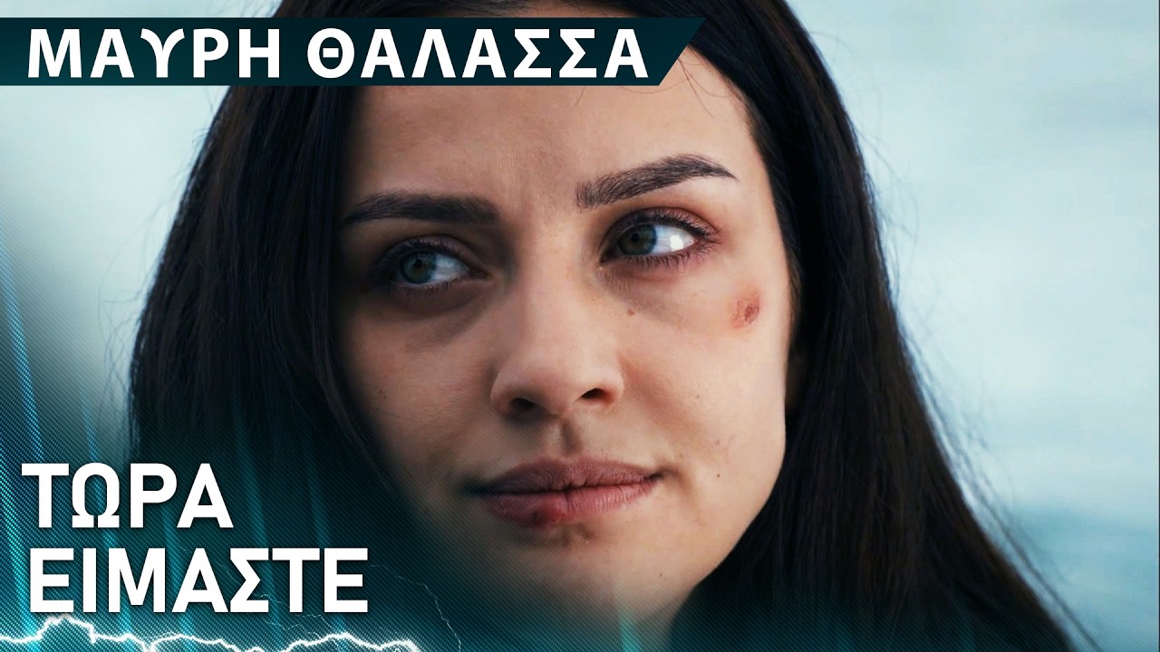 Συγκινητικός λόγος από τη Νεφές… 😭 - Μαύρη Θάλασσα | Sen Anlat Karadeniz