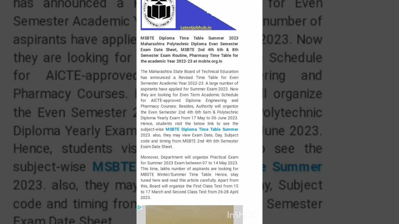 #msbte summer exam time table 2023 like share and subscribe msbte new update