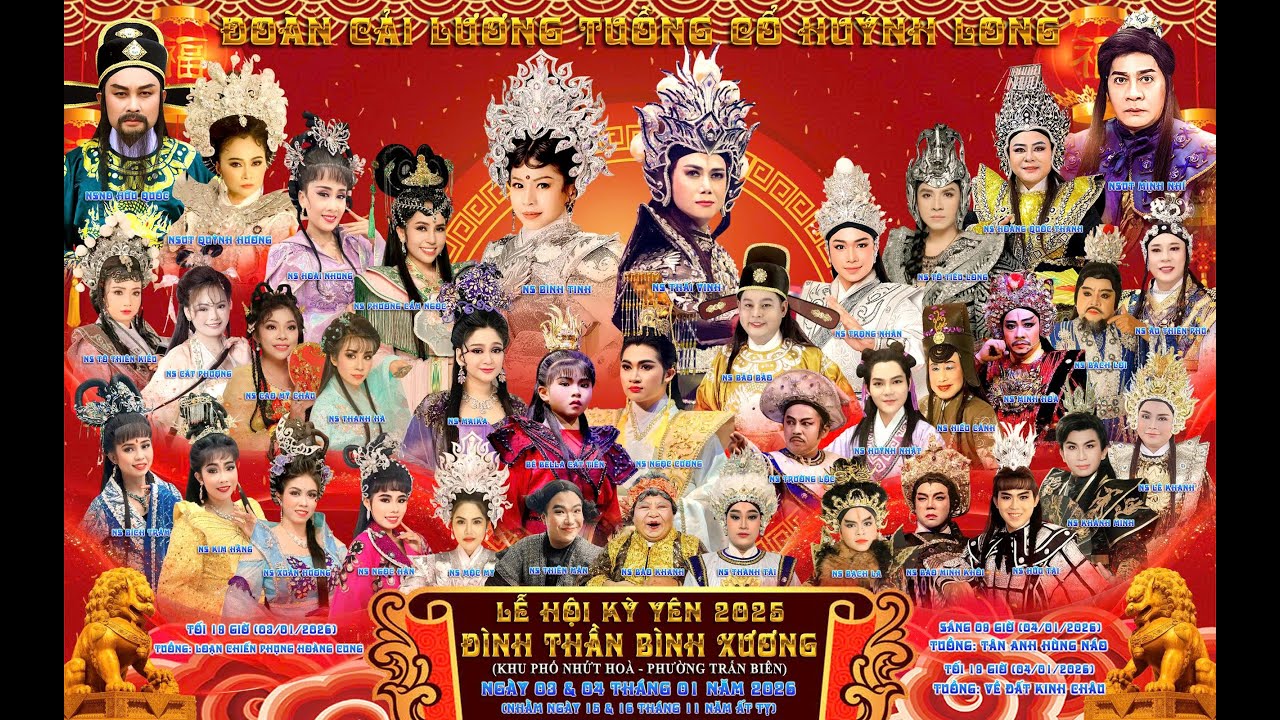 [ H&aacute;t Chầu ] Loạn Chiến Phụng Ho&agrave;ng Cung - Đo&agrave;n HUỲNH LONG tại Đ&Igrave;NH THẦN B&Igrave;NH XƯƠNG - Bi&ecirc;n Ho&agrave; - ĐN