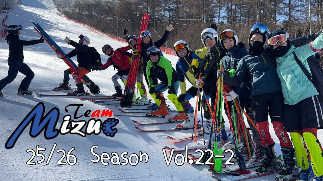 Vol.22-2第2回横浜市大合宿2日目