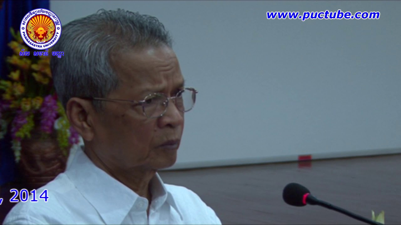 Teacher is the higest position By Dr  Kol Peng