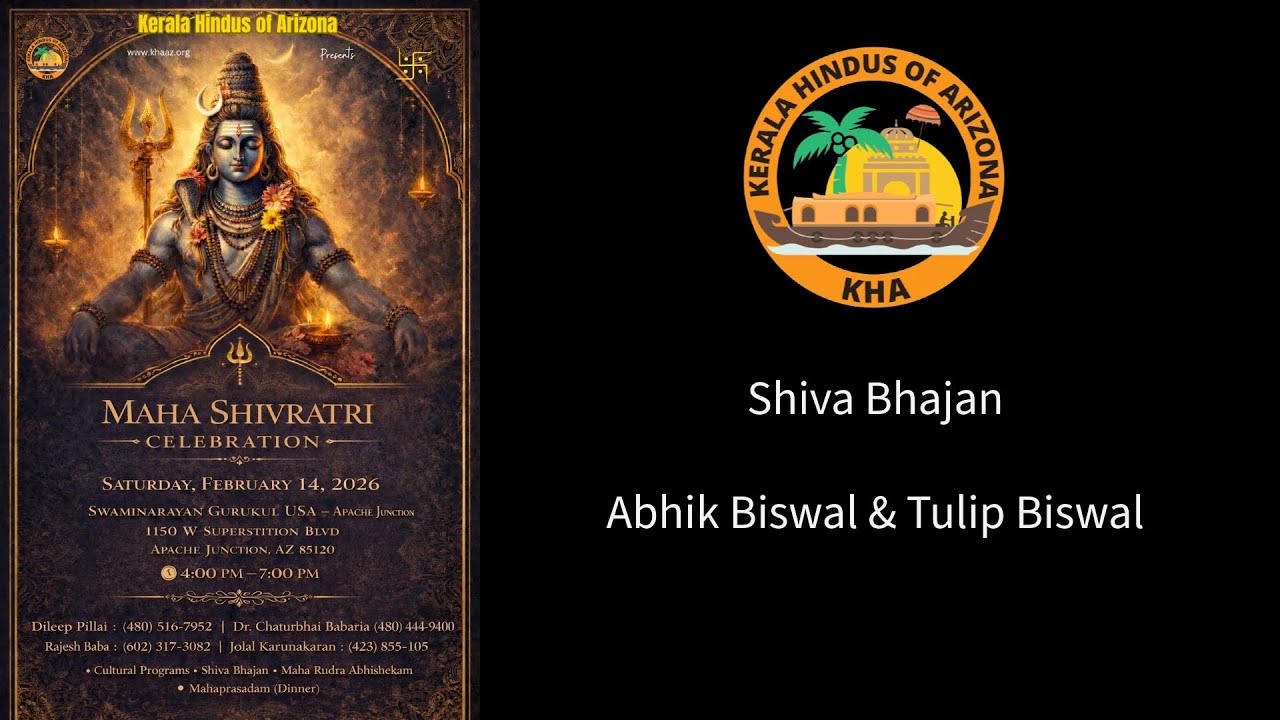 Kerala Hindus Of Arizona ( KHA ) - Maha Shivaratri 2026   - Shiva Bhajan