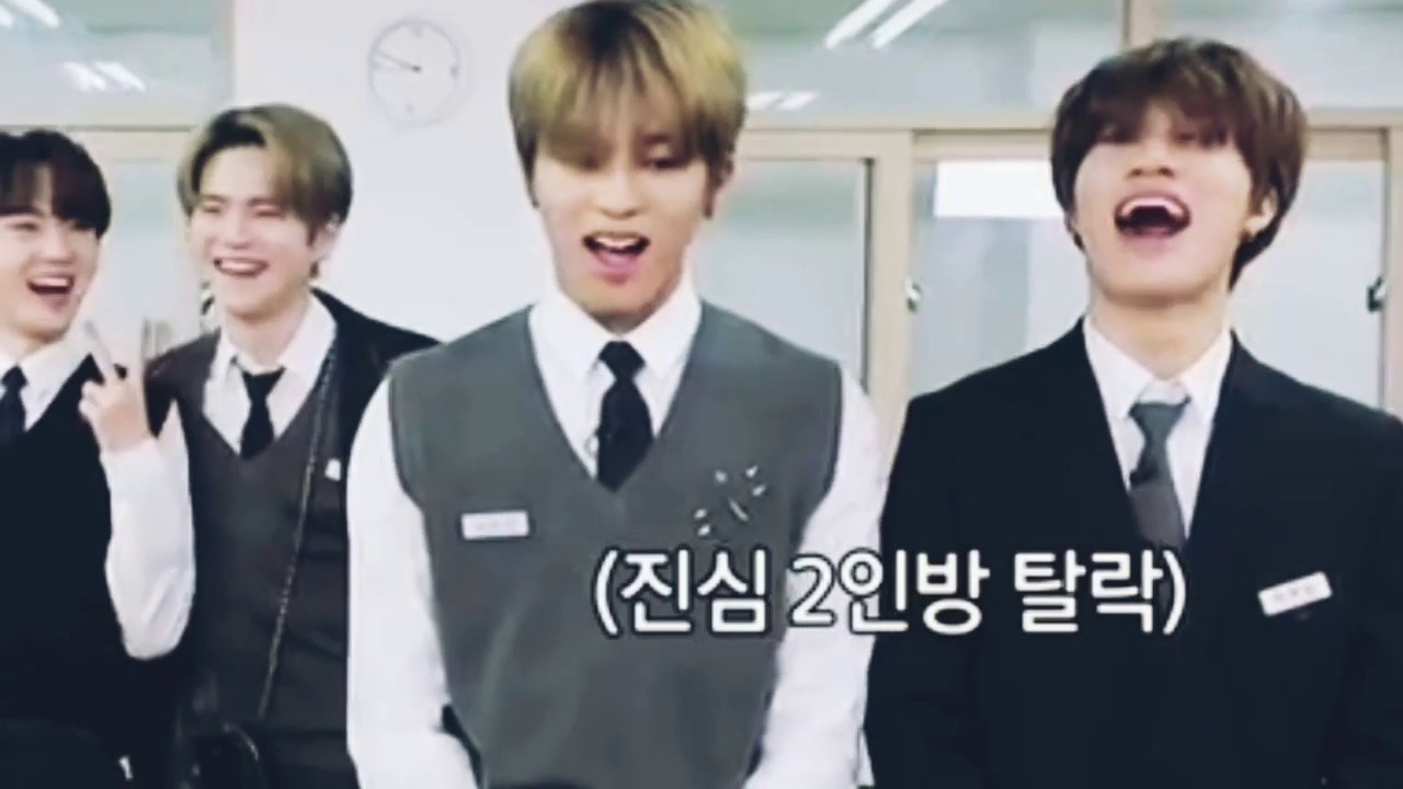 Treasure - Doyoung and Yedam (Dodam) Jealous/ciúmes