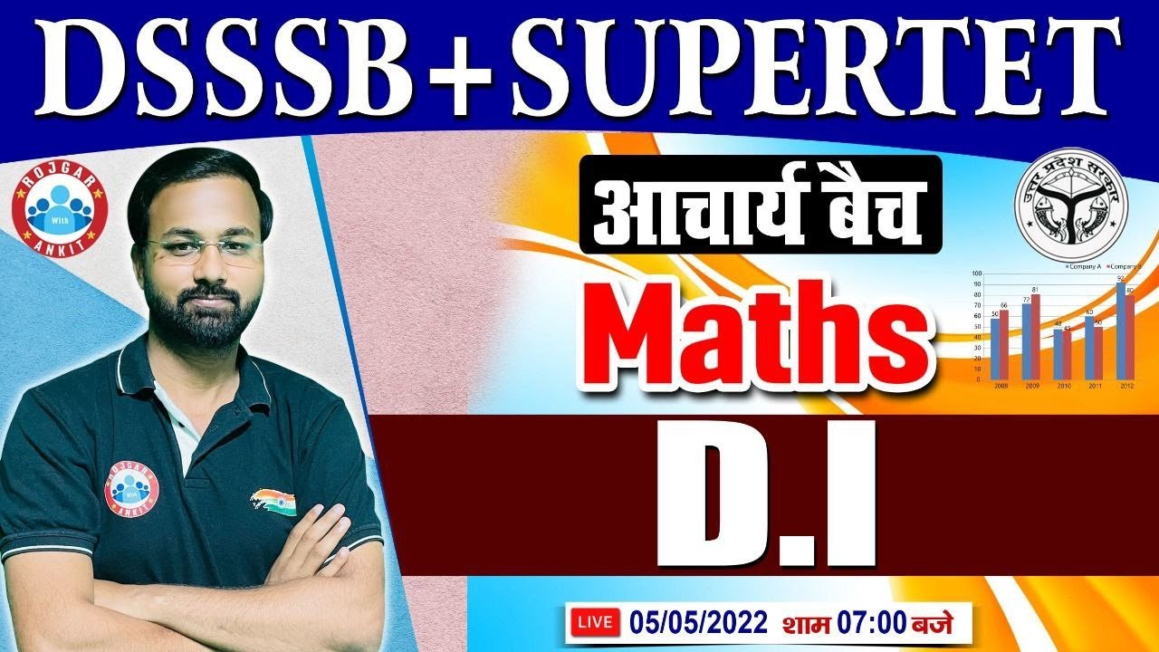 DI Maths | Data Interpretation Short Tricks | Maths for SUPERTET/DSSSB #51, Maths by Deepak Sir