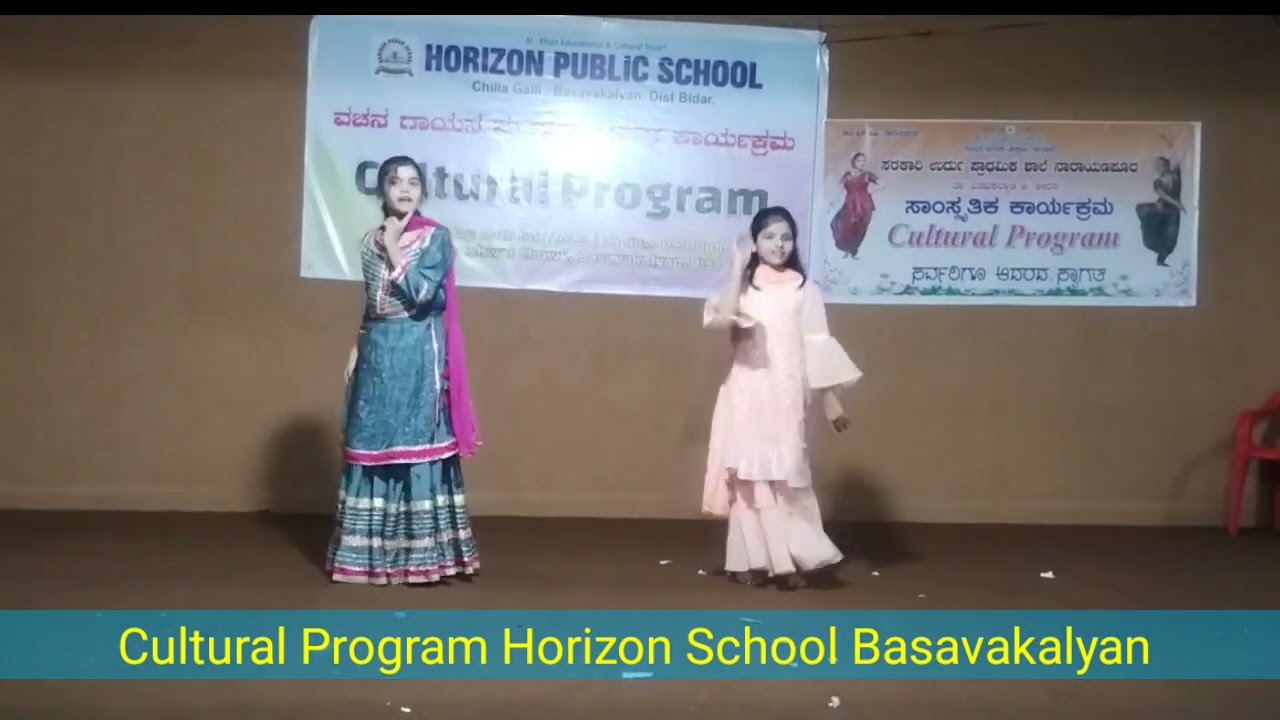 Cultural Program Horizon English Medium Public school Basavakalyan