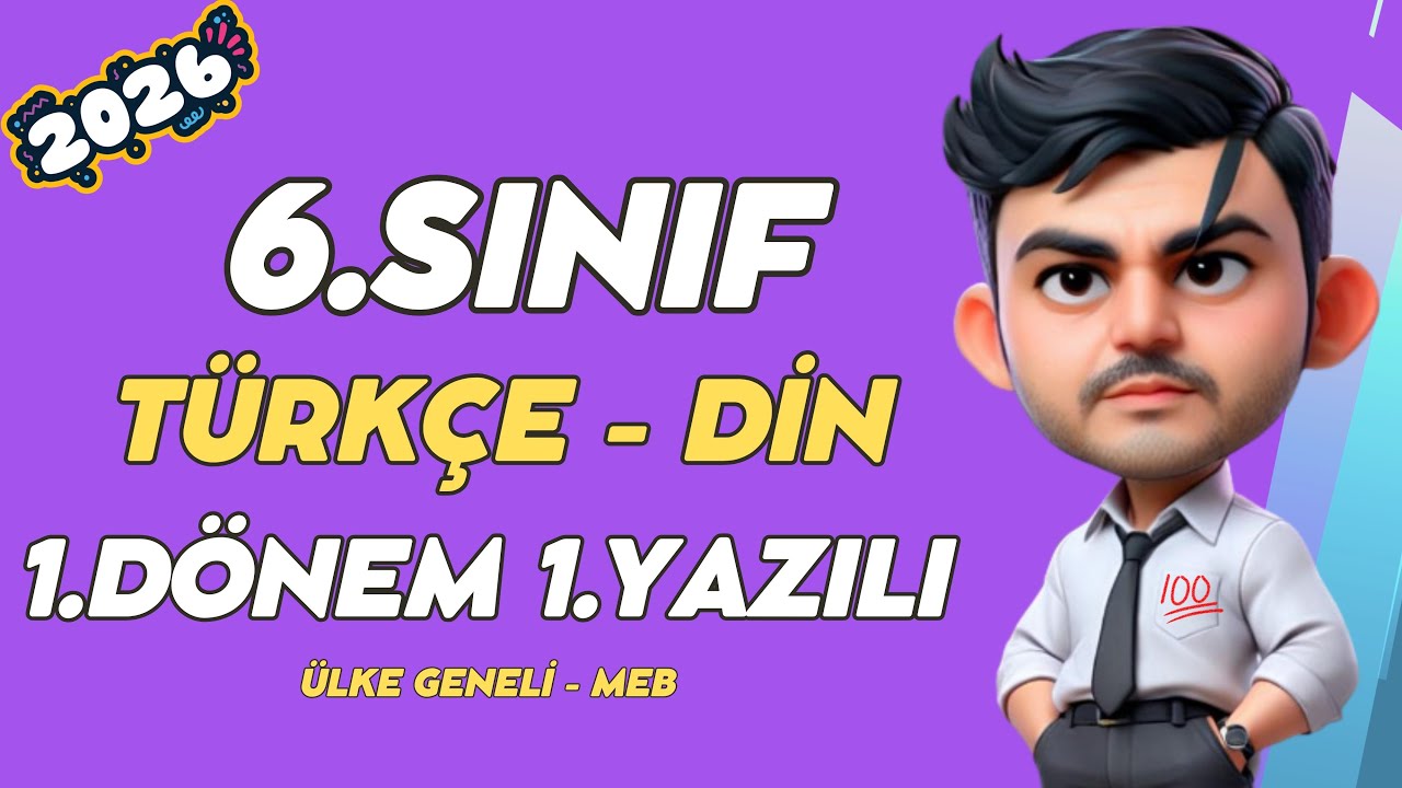 6. Sınıf TÜRKÇE  - DİN KÜLTÜRÜ 1.Dönem 2.Yazılı |%99 Çıkabilir🧑‍🏫#2026