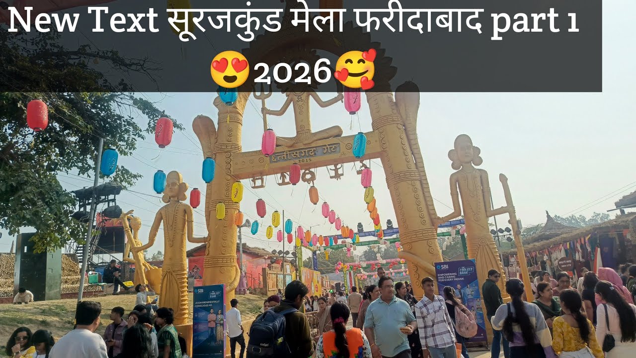 #फैंसी सुट साड़ी लैहगे#😍 Surajkund Mela# YouTube mini v# St Explorer# trading v#st sharma#viral v#s#