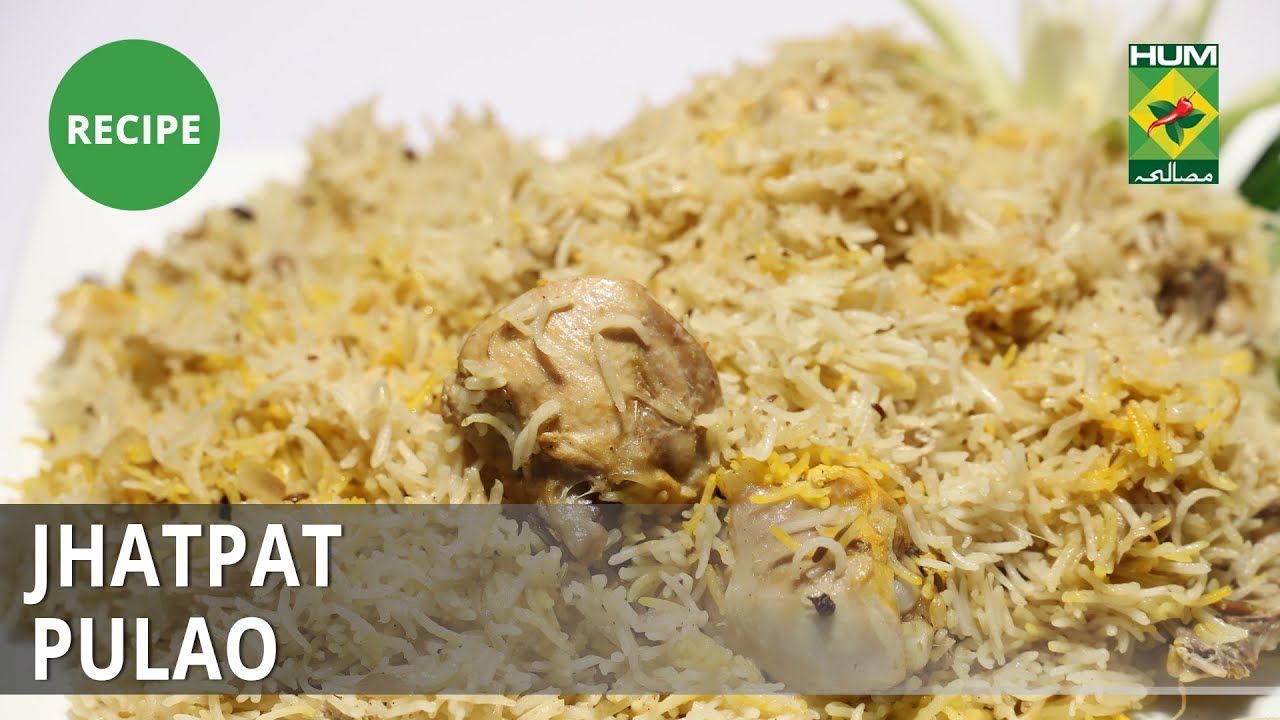 Jhatpat Pulao Recipe | Masala Mornings | Shireen Anwar | Desi Food