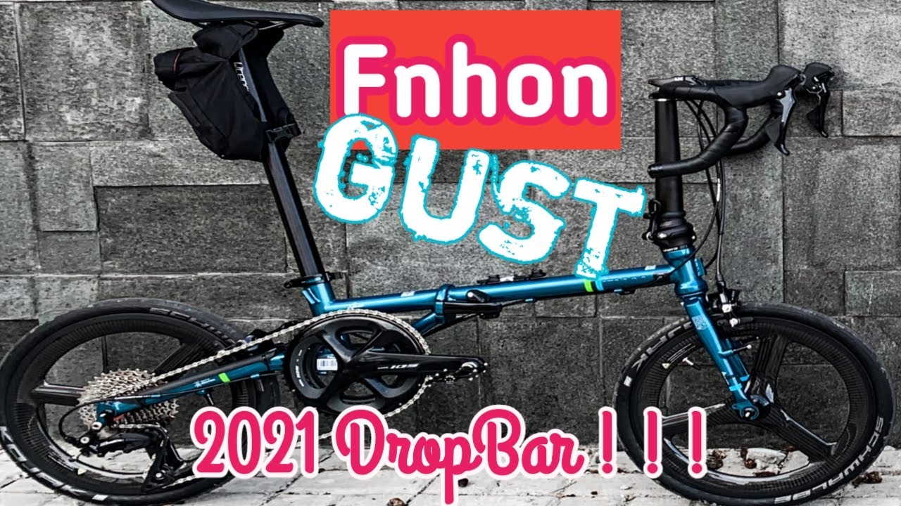 Fnhon Gust 2021 Full Review