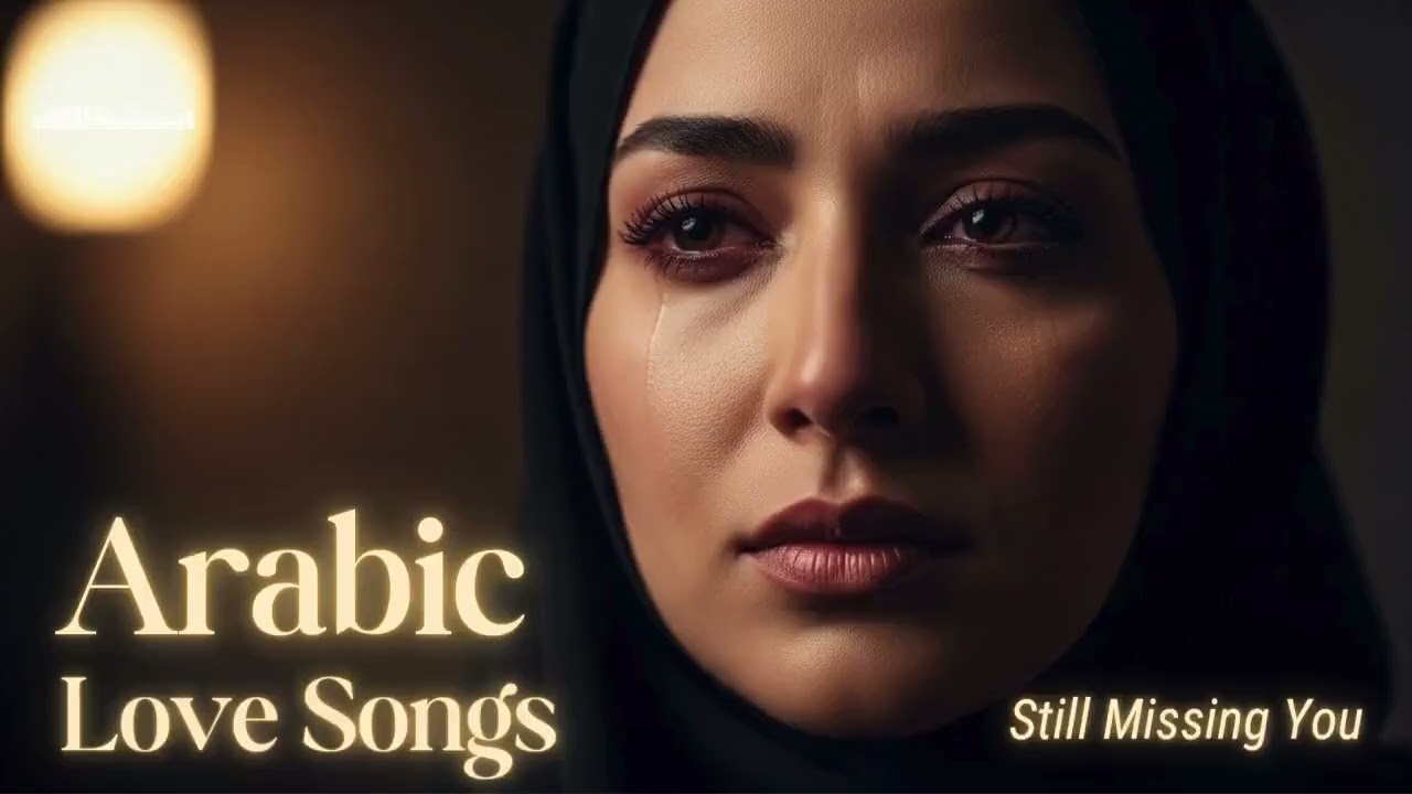 This Arabic Love Playlist Is Dangerous 💔