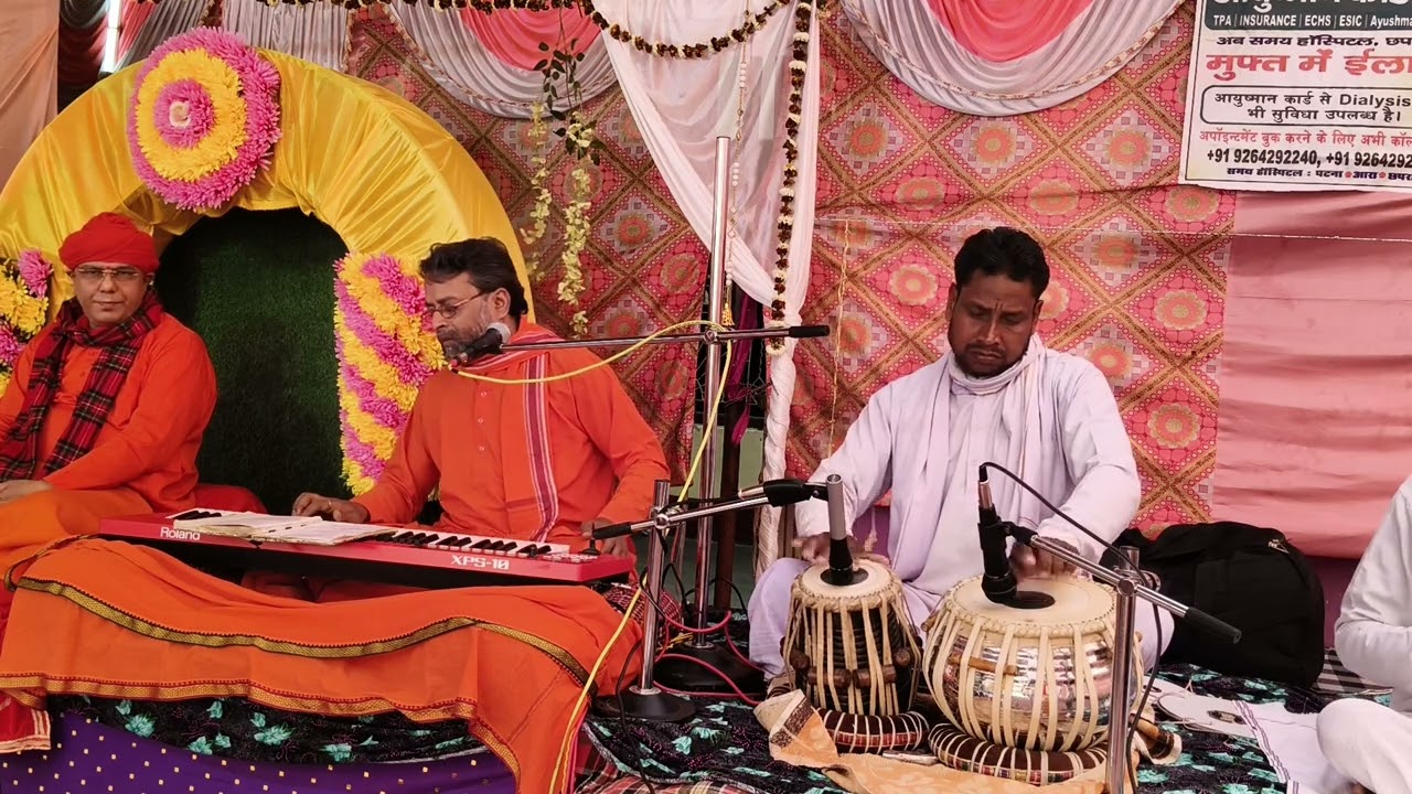 Karu satsang bharam gadh tute. Swar Gurusharan Suman baba