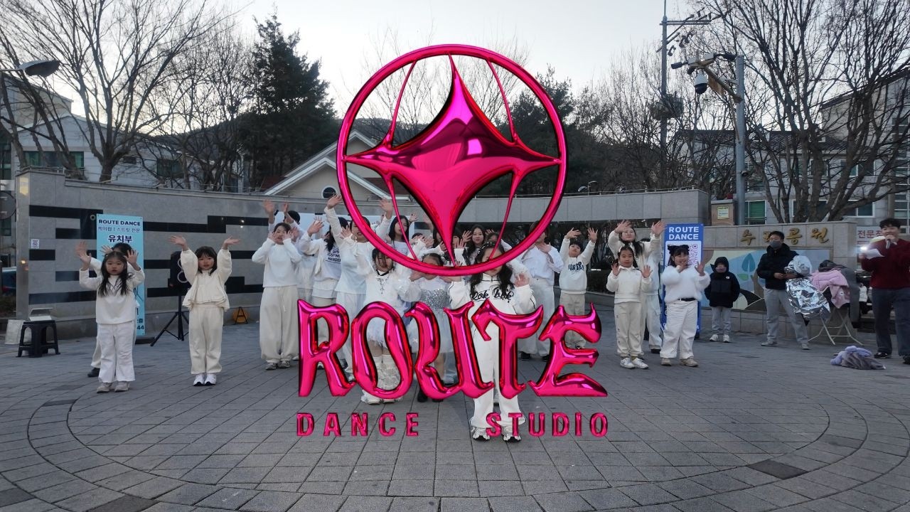 ROUTE DANCE | BUSKING 26.02.07_#19 | 루트댄스학원