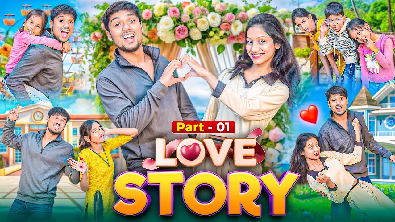Choti Behane Vs Bada Bhai Aur Girlfriend 🥲| Love Story | Part 1 | Story Vlog 