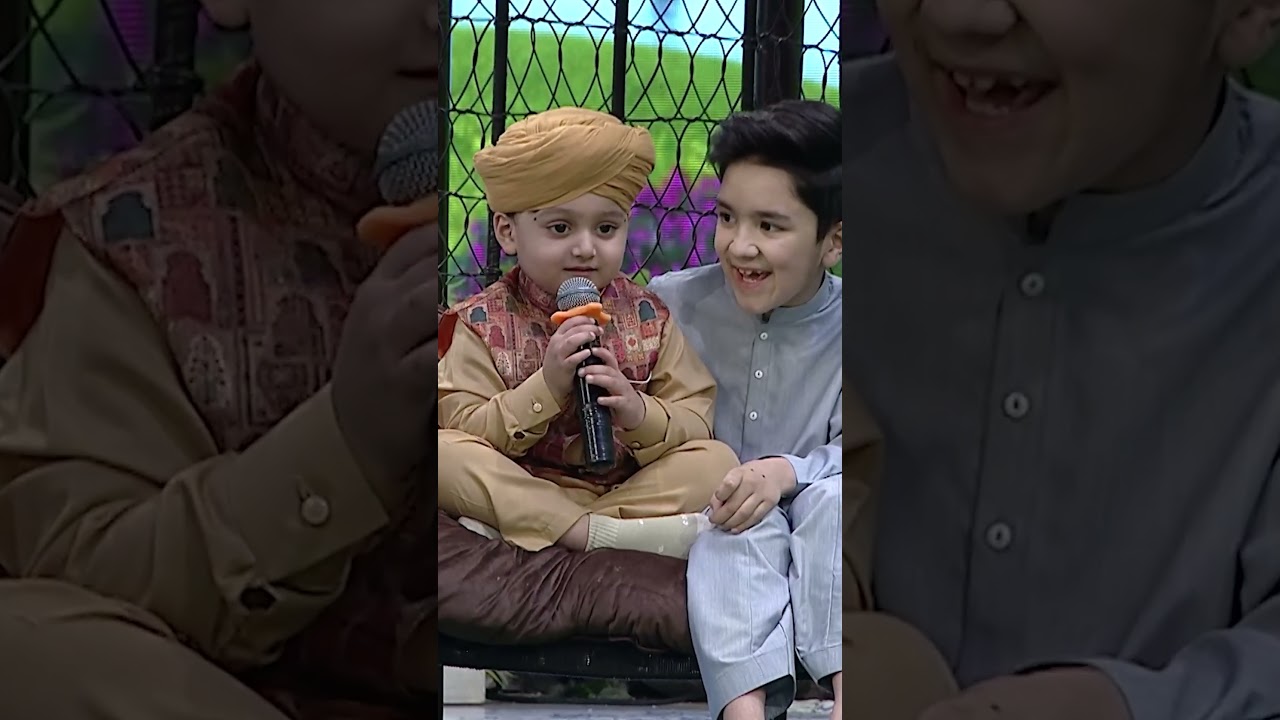 Arham Ki Chocolate – Sab Se Cute Moment!🥰🥰#shaneramazan #waseembadami #shorts
