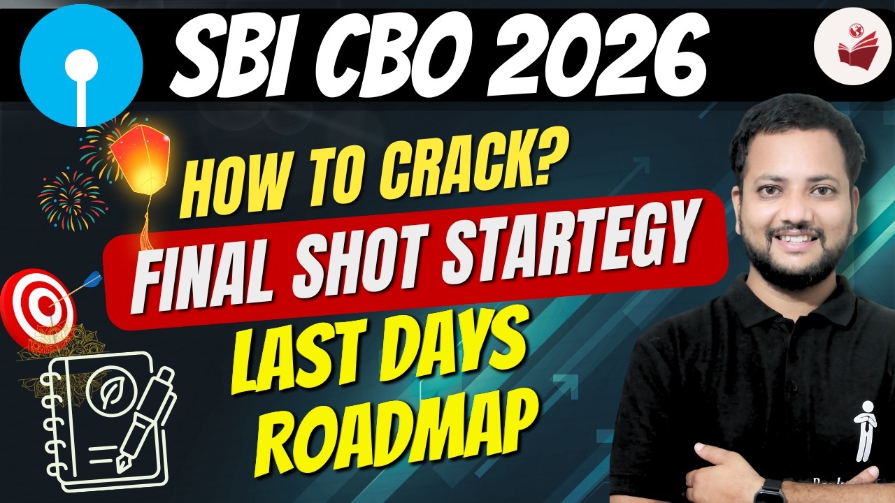 SBI CBO 2026 Final Shot 🔥 | Last Days ROADMAP to Crack the Exam 🚀
