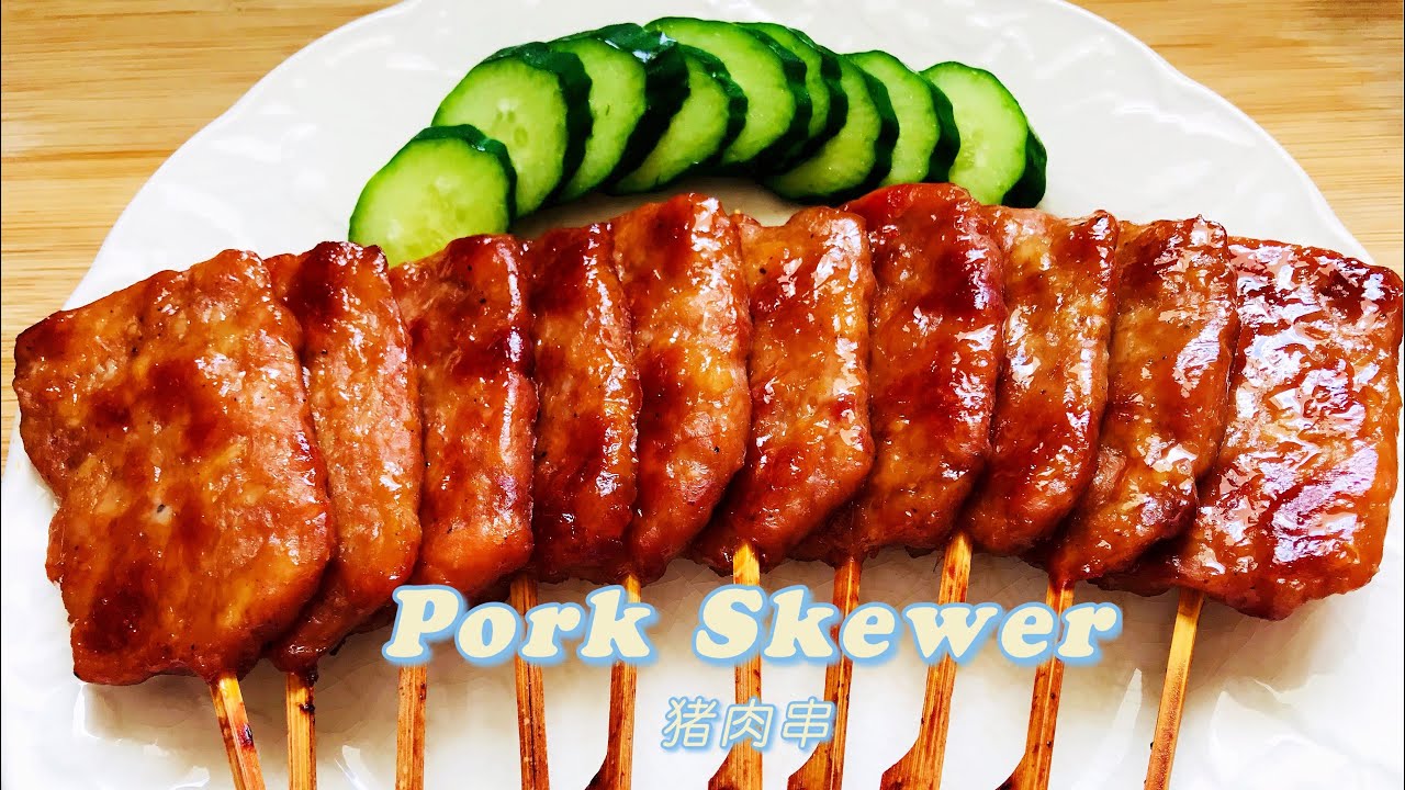 PORK SKEWER RECIPE USING OVEN | PORK SATAY RECIPE | 猪肉串 | MOO PING THAI STYLE