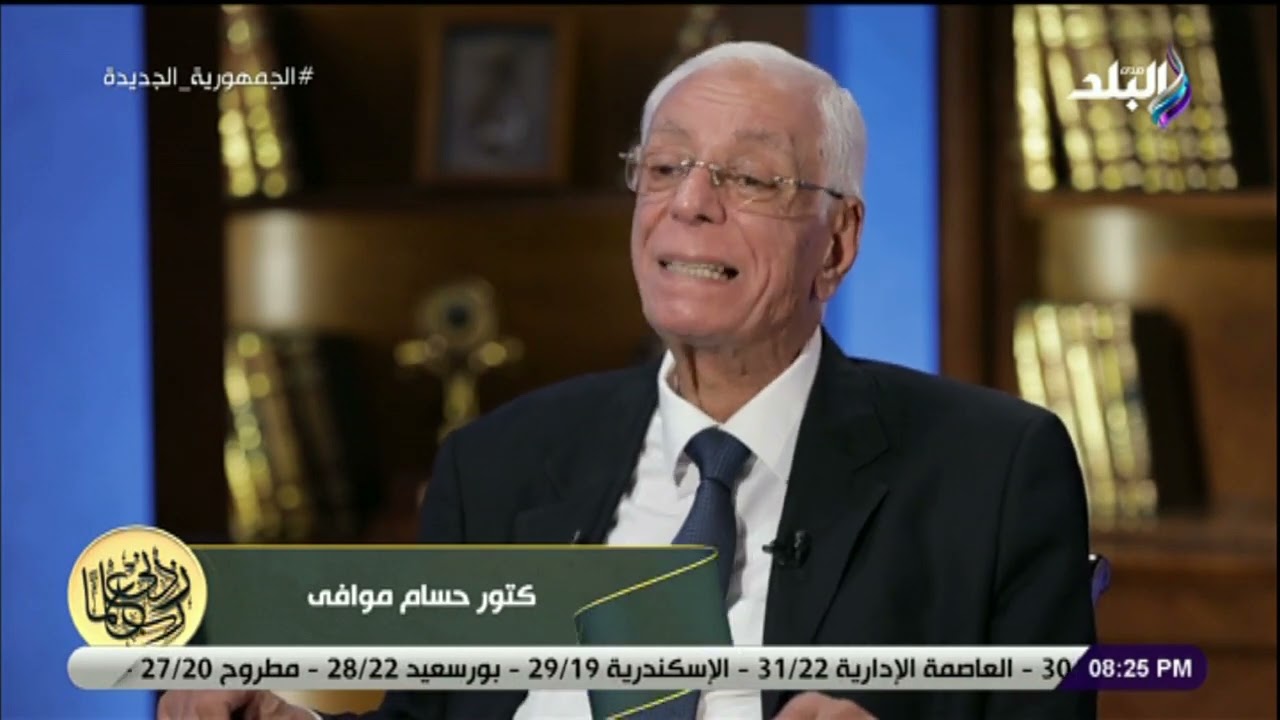 ما علاقة الأسنان بالقلب!!.. حسام موافي يحذر من هذا المـ ـرض | خطير وقد يكون قـ ـاتل