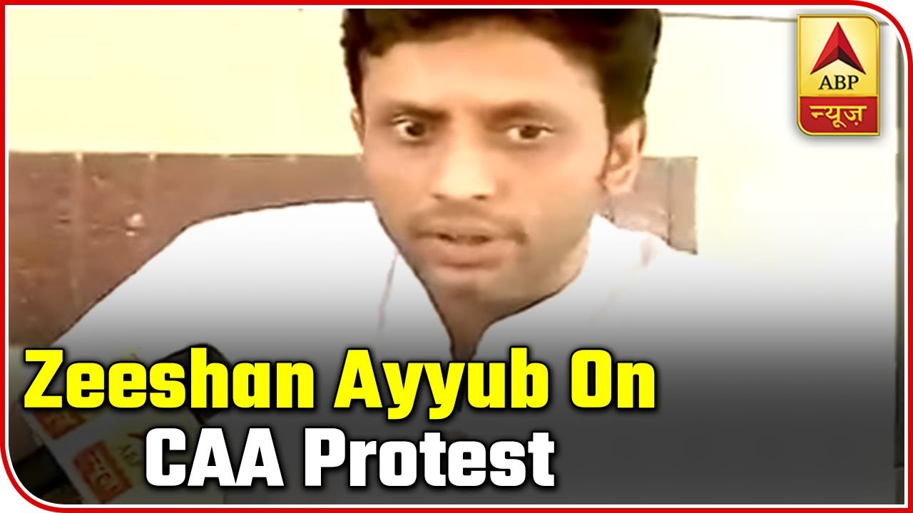 Actor Zeeshan Ayyub Explains His Problems With CAA and NRC | ABP News