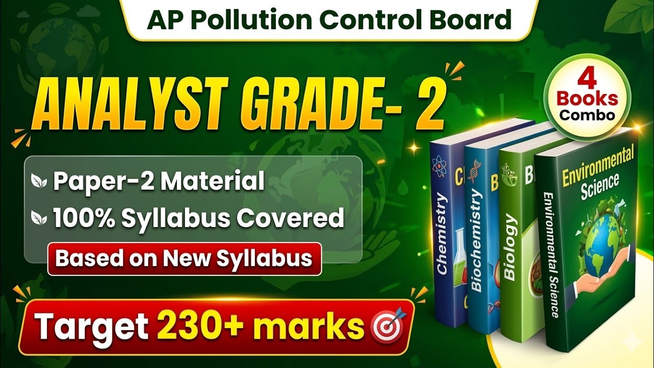 APPSC Analyst Grade 2 Material Based on New Syllabus| PCB Analyst Grade 2