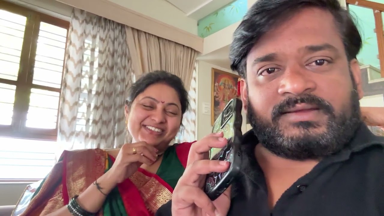 बायको आणि मी 