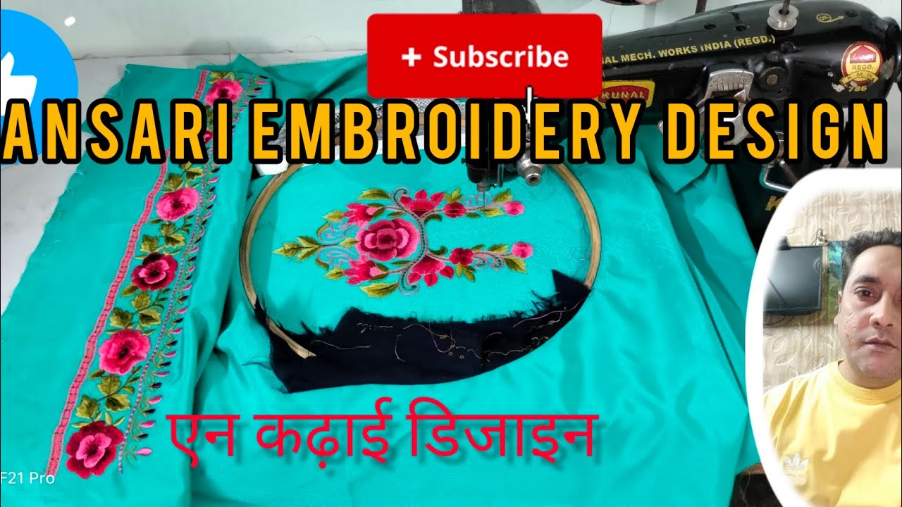 Level Up Your Suit design with Stunning Flower Embroidery 🌷🌸🌺#embroidery design #mashine emb