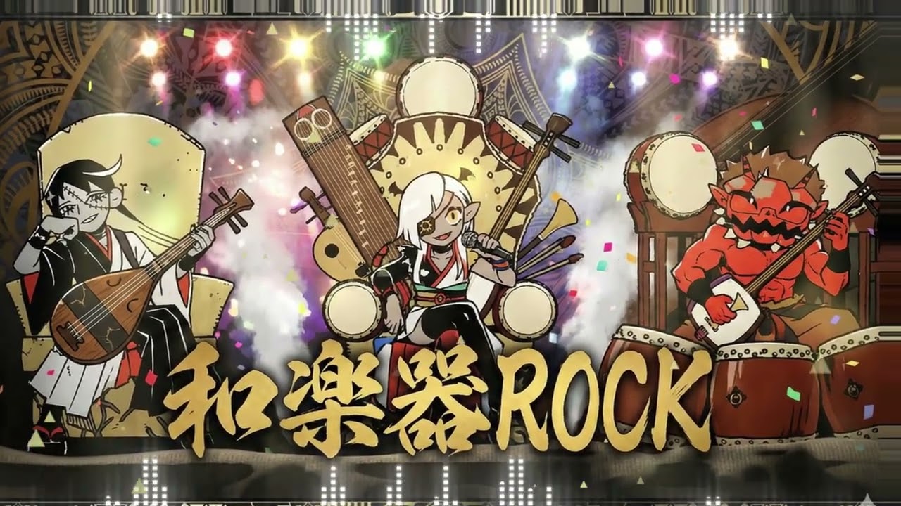 唱｜和楽器ROCK Cover remix　Ado × Japanese Traditional Rock｜WAGAKKIN