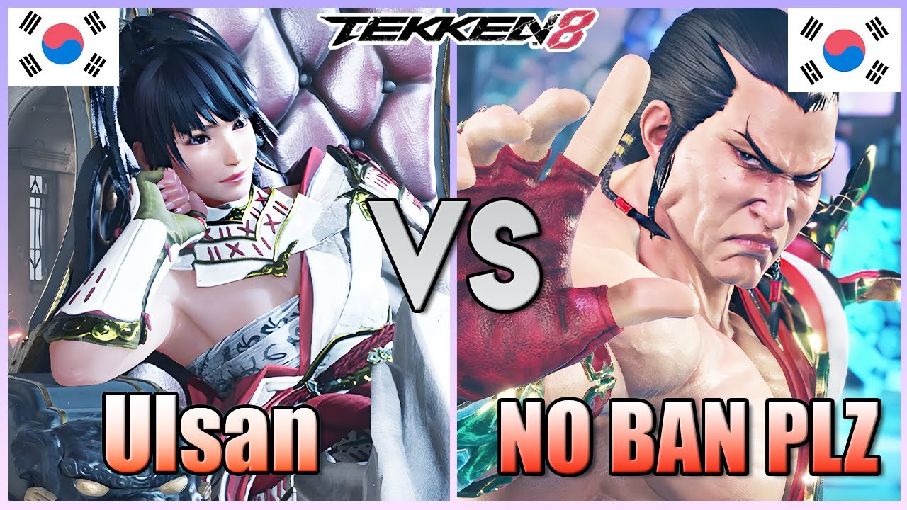 Tekken 8  ▰  KDF Ulsan (Reina) Vs NO BAN PLZ (Feng)  ▰ Ranked Matches!