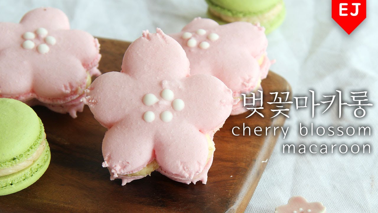 벚꽃 마카롱 만들기 how to make cherry blossom macaroon 桜マカロン [이제이레시피:EJ recipe]