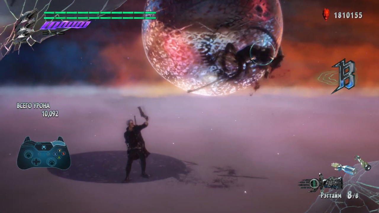 Devil May Cry 5 Все стандартные девил брейкеры (Бичи дьявола) // All standart Devil breakers