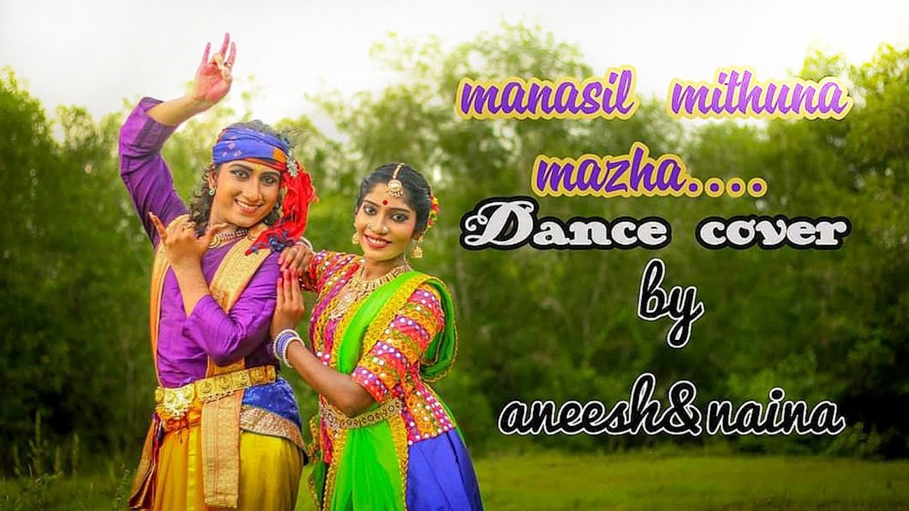 Manassil Midhunamazha | Semiclassical Dance Cover