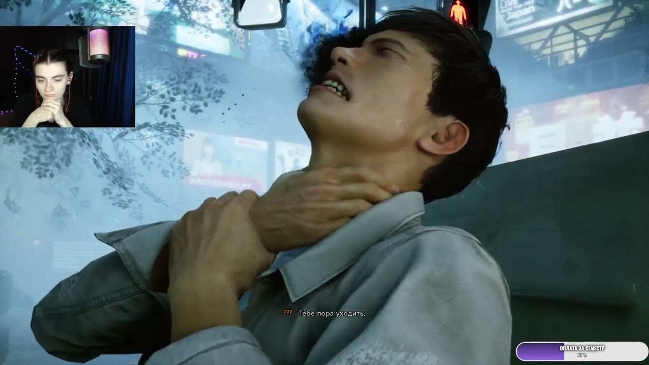 Бабка гуляет по Токио. Ghostwire: Tokyo #1